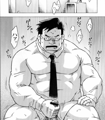 [Noda Gaku] 遅咲残業 – Gay Manga sex 9