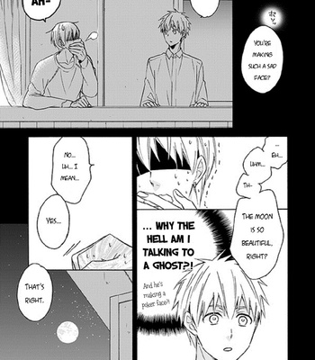 [Soladouwa (Otama)] The Rendezvous at 2 AM – Kuroko no Basket dj [ENG] – Gay Manga sex 12