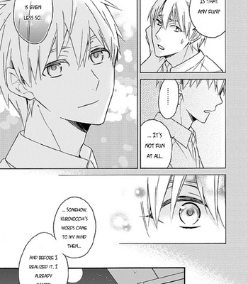 [Soladouwa (Otama)] The Rendezvous at 2 AM – Kuroko no Basket dj [ENG] – Gay Manga sex 16
