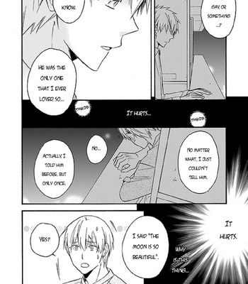 [Soladouwa (Otama)] The Rendezvous at 2 AM – Kuroko no Basket dj [ENG] – Gay Manga sex 19
