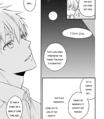 [Soladouwa (Otama)] The Rendezvous at 2 AM – Kuroko no Basket dj [ENG] – Gay Manga sex 20