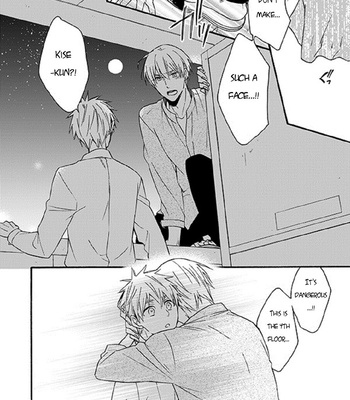 [Soladouwa (Otama)] The Rendezvous at 2 AM – Kuroko no Basket dj [ENG] – Gay Manga sex 21