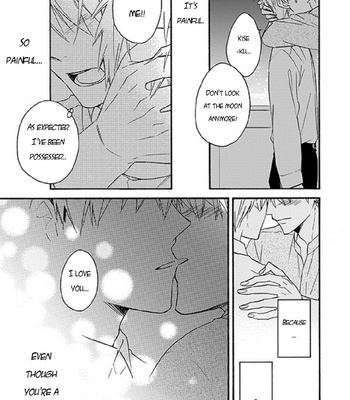 [Soladouwa (Otama)] The Rendezvous at 2 AM – Kuroko no Basket dj [ENG] – Gay Manga sex 22