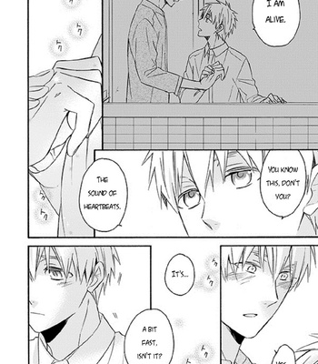 [Soladouwa (Otama)] The Rendezvous at 2 AM – Kuroko no Basket dj [ENG] – Gay Manga sex 25