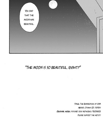 [Soladouwa (Otama)] The Rendezvous at 2 AM – Kuroko no Basket dj [ENG] – Gay Manga sex 27