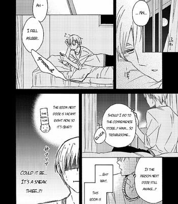 [Soladouwa (Otama)] The Rendezvous at 2 AM – Kuroko no Basket dj [ENG] – Gay Manga sex 5