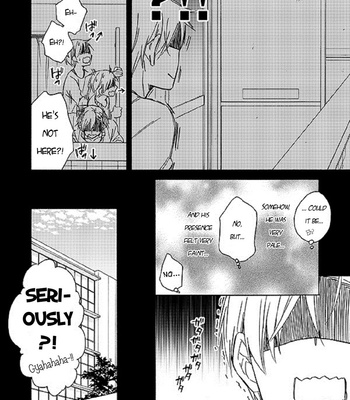 [Soladouwa (Otama)] The Rendezvous at 2 AM – Kuroko no Basket dj [ENG] – Gay Manga sex 7
