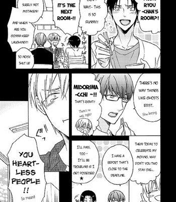 [Soladouwa (Otama)] The Rendezvous at 2 AM – Kuroko no Basket dj [ENG] – Gay Manga sex 8