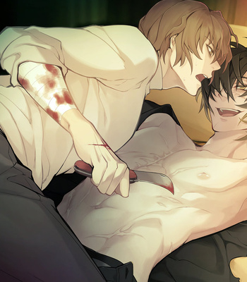 [Nitro+Chiral] Slow damage CGs (uncensored) – Gay Manga sex 73