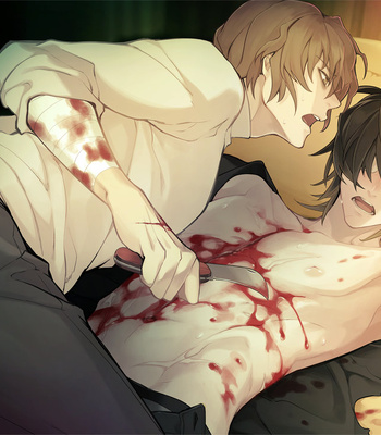 [Nitro+Chiral] Slow damage CGs (uncensored) – Gay Manga sex 75