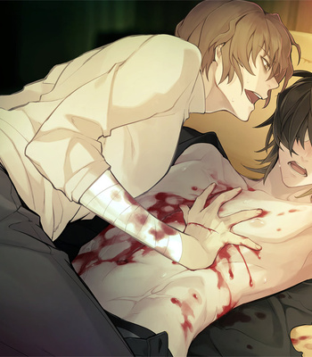 [Nitro+Chiral] Slow damage CGs (uncensored) – Gay Manga sex 76