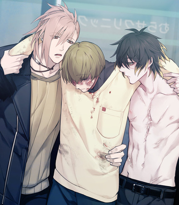 [Nitro+Chiral] Slow damage CGs (uncensored) – Gay Manga sex 171