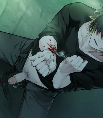 [Nitro+Chiral] Slow damage CGs (uncensored) – Gay Manga sex 378