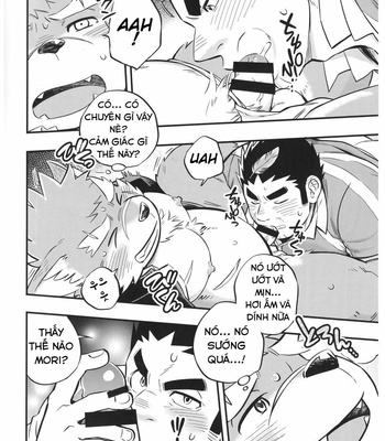 [Draw Two (D-Raw2)] Baretaka-Kun Panic! – Tokyo Afterschool Summoners dj [Vietnamese] – Gay Manga sex 13