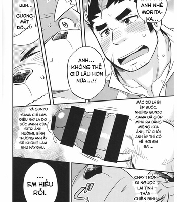 [Draw Two (D-Raw2)] Baretaka-Kun Panic! – Tokyo Afterschool Summoners dj [Vietnamese] – Gay Manga sex 17