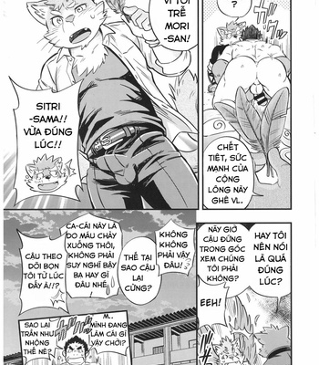 [Draw Two (D-Raw2)] Baretaka-Kun Panic! – Tokyo Afterschool Summoners dj [Vietnamese] – Gay Manga sex 32