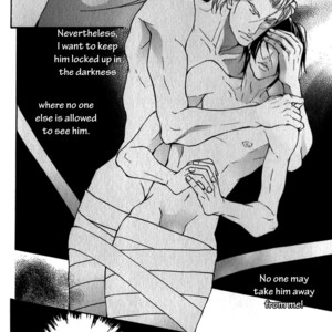 [FUJISAKI Kou] Torawareta Amai Kemono-tachi [Eng] – Gay Manga sex 5