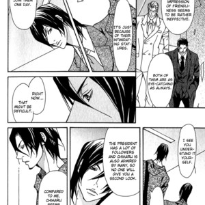 [FUJISAKI Kou] Torawareta Amai Kemono-tachi [Eng] – Gay Manga sex 15