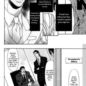 [FUJISAKI Kou] Torawareta Amai Kemono-tachi [Eng] – Gay Manga sex 17