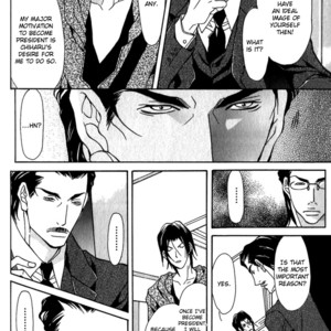 [FUJISAKI Kou] Torawareta Amai Kemono-tachi [Eng] – Gay Manga sex 19