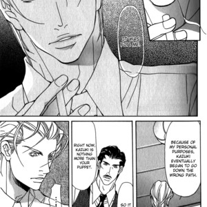 [FUJISAKI Kou] Torawareta Amai Kemono-tachi [Eng] – Gay Manga sex 32