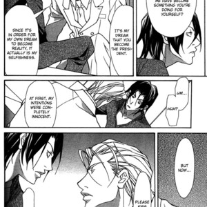 [FUJISAKI Kou] Torawareta Amai Kemono-tachi [Eng] – Gay Manga sex 49