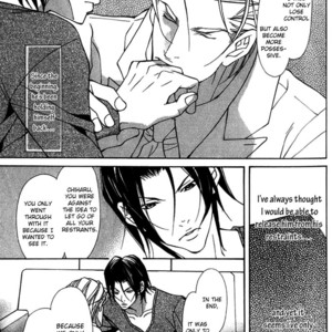 [FUJISAKI Kou] Torawareta Amai Kemono-tachi [Eng] – Gay Manga sex 54