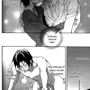 [FUJISAKI Kou] Torawareta Amai Kemono-tachi [Eng] – Gay Manga sex 57