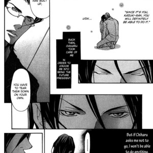 [FUJISAKI Kou] Torawareta Amai Kemono-tachi [Eng] – Gay Manga sex 69