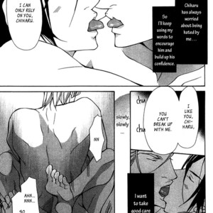 [FUJISAKI Kou] Torawareta Amai Kemono-tachi [Eng] – Gay Manga sex 133