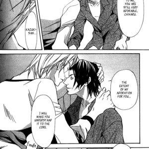 [FUJISAKI Kou] Torawareta Amai Kemono-tachi [Eng] – Gay Manga sex 146