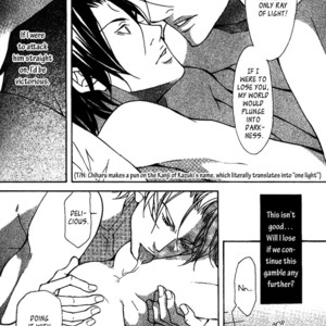 [FUJISAKI Kou] Torawareta Amai Kemono-tachi [Eng] – Gay Manga sex 155