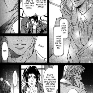 [FUJISAKI Kou] Torawareta Amai Kemono-tachi [Eng] – Gay Manga sex 179