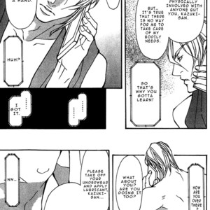 [FUJISAKI Kou] Torawareta Amai Kemono-tachi [Eng] – Gay Manga sex 188
