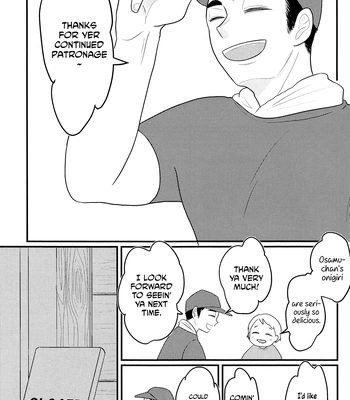 [Karu (karukaru)] Otanjoubi Wasurete Gomen Nasai – Haikyuu!! dj [Eng] – Gay Manga sex 4