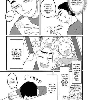 [Karu (karukaru)] Otanjoubi Wasurete Gomen Nasai – Haikyuu!! dj [Eng] – Gay Manga sex 6