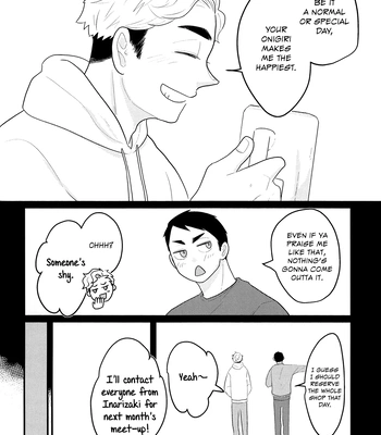 [Karu (karukaru)] Otanjoubi Wasurete Gomen Nasai – Haikyuu!! dj [Eng] – Gay Manga sex 11