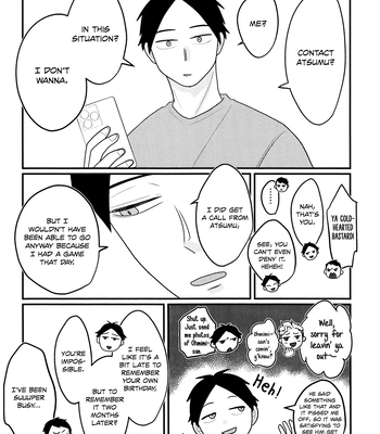 [Karu (karukaru)] Otanjoubi Wasurete Gomen Nasai – Haikyuu!! dj [Eng] – Gay Manga sex 17