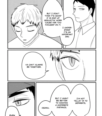 [Karu (karukaru)] Otanjoubi Wasurete Gomen Nasai – Haikyuu!! dj [Eng] – Gay Manga sex 22