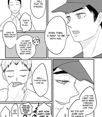[Karu (karukaru)] Otanjoubi Wasurete Gomen Nasai – Haikyuu!! dj [Eng] – Gay Manga sex 23