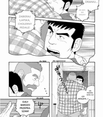 [TAGAME Gengorou] Otouto no Otto (c.1) [Polish] – Gay Manga sex 16