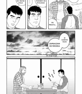 [TAGAME Gengorou] Otouto no Otto (c.1) [Polish] – Gay Manga sex 17