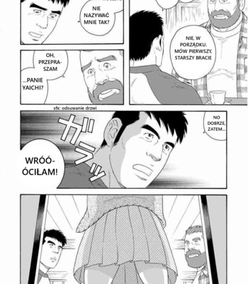 [TAGAME Gengorou] Otouto no Otto (c.1) [Polish] – Gay Manga sex 19