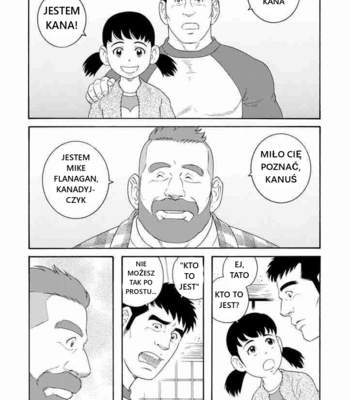 [TAGAME Gengorou] Otouto no Otto (c.1) [Polish] – Gay Manga sex 21