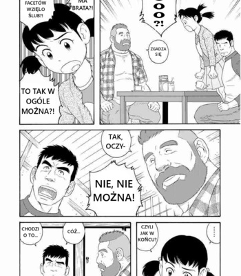[TAGAME Gengorou] Otouto no Otto (c.1) [Polish] – Gay Manga sex 23