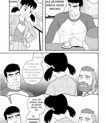 [TAGAME Gengorou] Otouto no Otto (c.1) [Polish] – Gay Manga sex 24