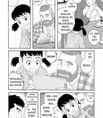 [TAGAME Gengorou] Otouto no Otto (c.1) [Polish] – Gay Manga sex 25