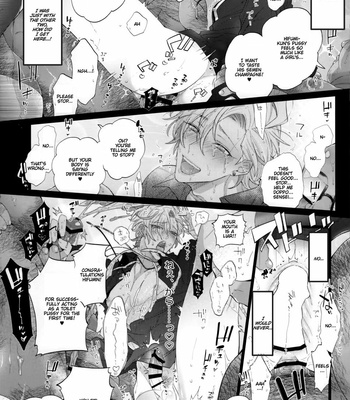 [Inukare (Inuyashiki)] Mobudivi Book – Hypnosis Mic dj [Eng] – Gay Manga sex 14
