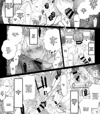 [Inukare (Inuyashiki)] Mobudivi Book – Hypnosis Mic dj [Eng] – Gay Manga sex 18