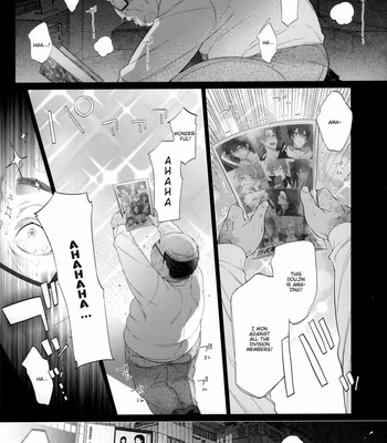 [Inukare (Inuyashiki)] Mobudivi Book – Hypnosis Mic dj [Eng] – Gay Manga sex 19